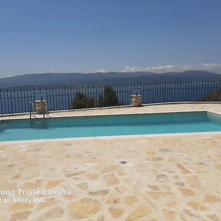 Alicia Ξενοδοχείο με διαμερίσματα Φάρσα